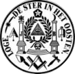 Logo van vrijmetselaarsloge De Ster in het Oosten (nr. 14)